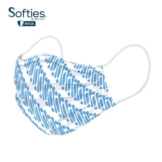 Masker Softies Earloop Surgical Isi 30 (Special Design Batik)