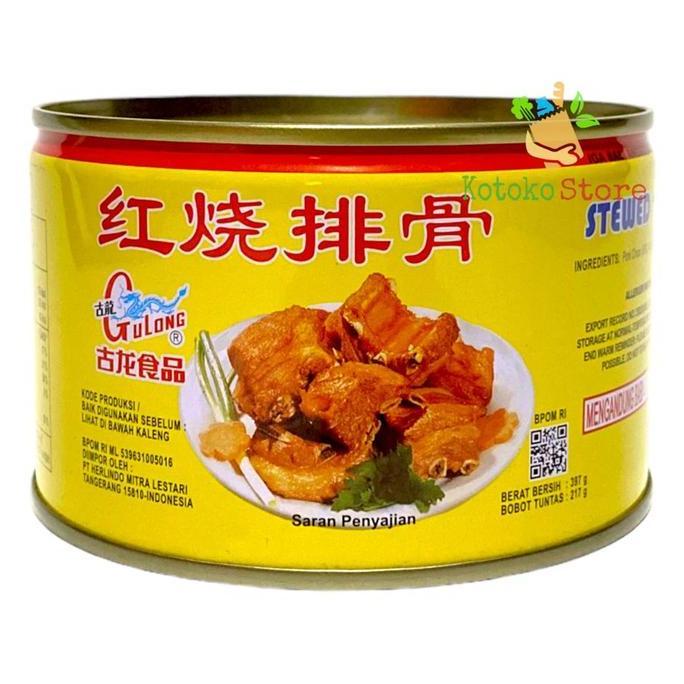 Gulong Stewed Pork Chops / Paikut / Iga Babi 397gr