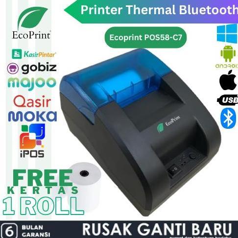 Printer Bluetooth Kasir POS58 [Usb+Bluetooth+Rj11] printer kasir printer resi