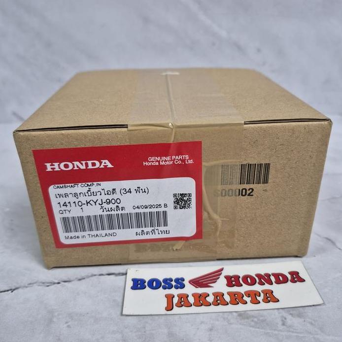 14110-KYJ-900 : NOKEN AS IN CBR 250 R KYJ CBU & CBR 250 R K33A / NOKEN AS MASUK CBR 250 R KYJ CBU & 