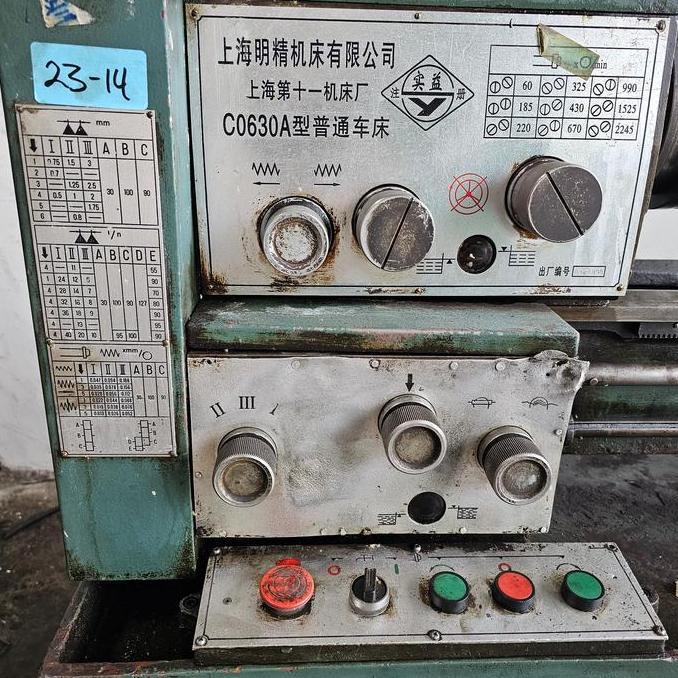 MESIN BUBUT CO630A/ MESIN BUBUT KECIL/ 300X550