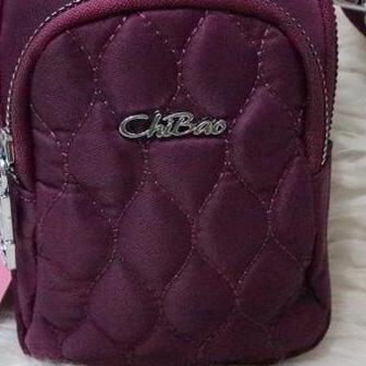 Sale Tas Wanita Import Jinjing Selempang Chibao Cb8182 8182 Cb8182-8 8182-8 Bordir Ketupat Logo Huru