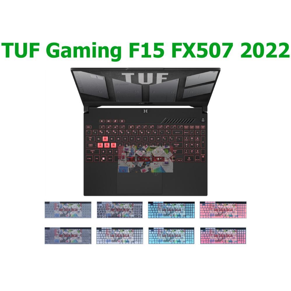 Keyboard Protector Asus TUF Gaming F15 FX507 2022 Diskon