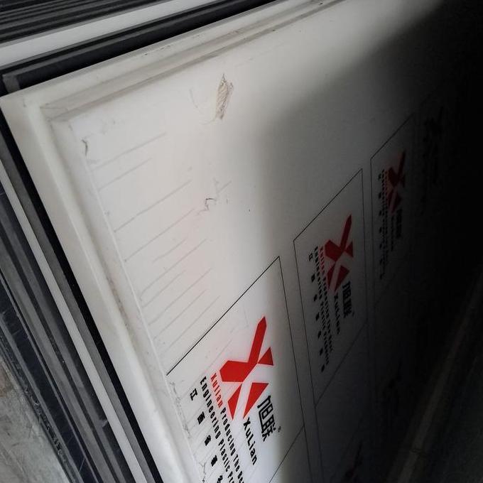 Hdpe sheet/nylon pe lembaran 5mm 110cm x 60cm