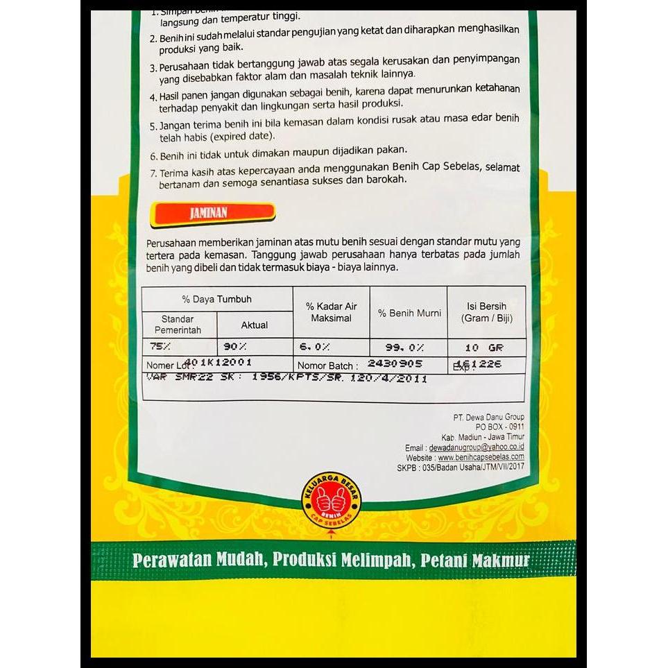 Promo / Benih Cabe Super Sae Dari Cap Sebelas. Isi 10Gram