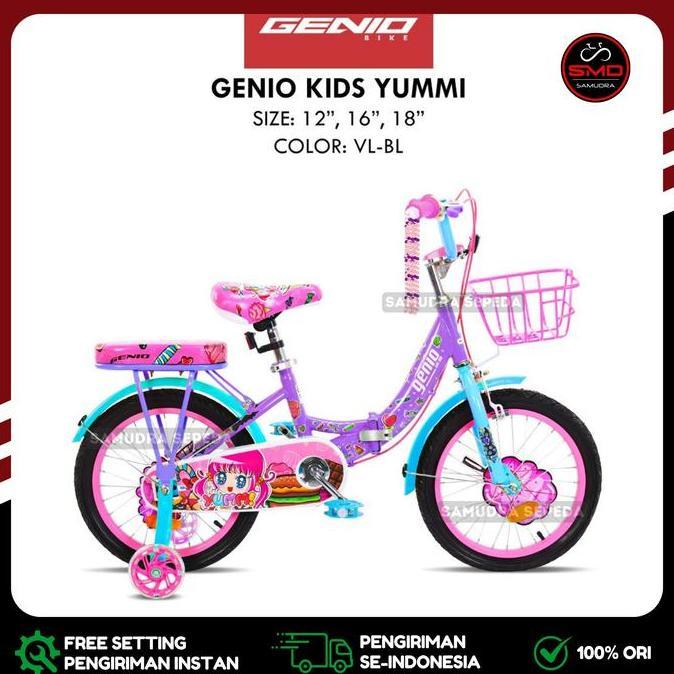 Sepeda Lipat Folding 12 16 18 United Genio Kids Yummi Keranjang Murah BDG