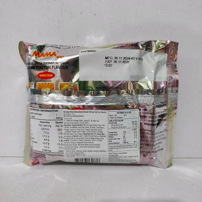 MAMA Shrimp Tomyum / Creamy Tomyum 90gr Oriental Style Instan Noodle  - Mie Instan Thailand Tomyam T