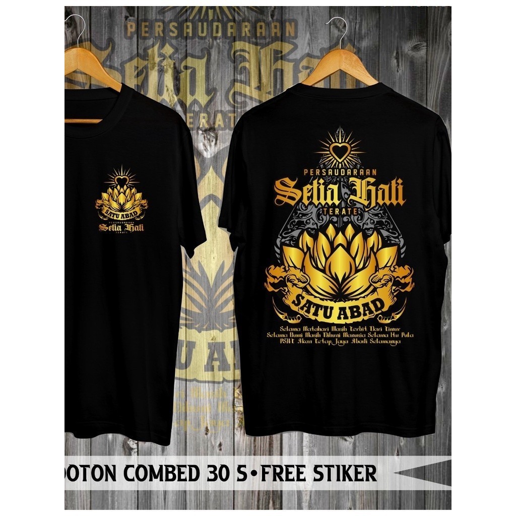 V309 KAOS PSHT KAOS SH TERATE KAOS SILAT KAOS TERATE WARU PUTIH CLOTH TERATE EMAS 1 ABAD