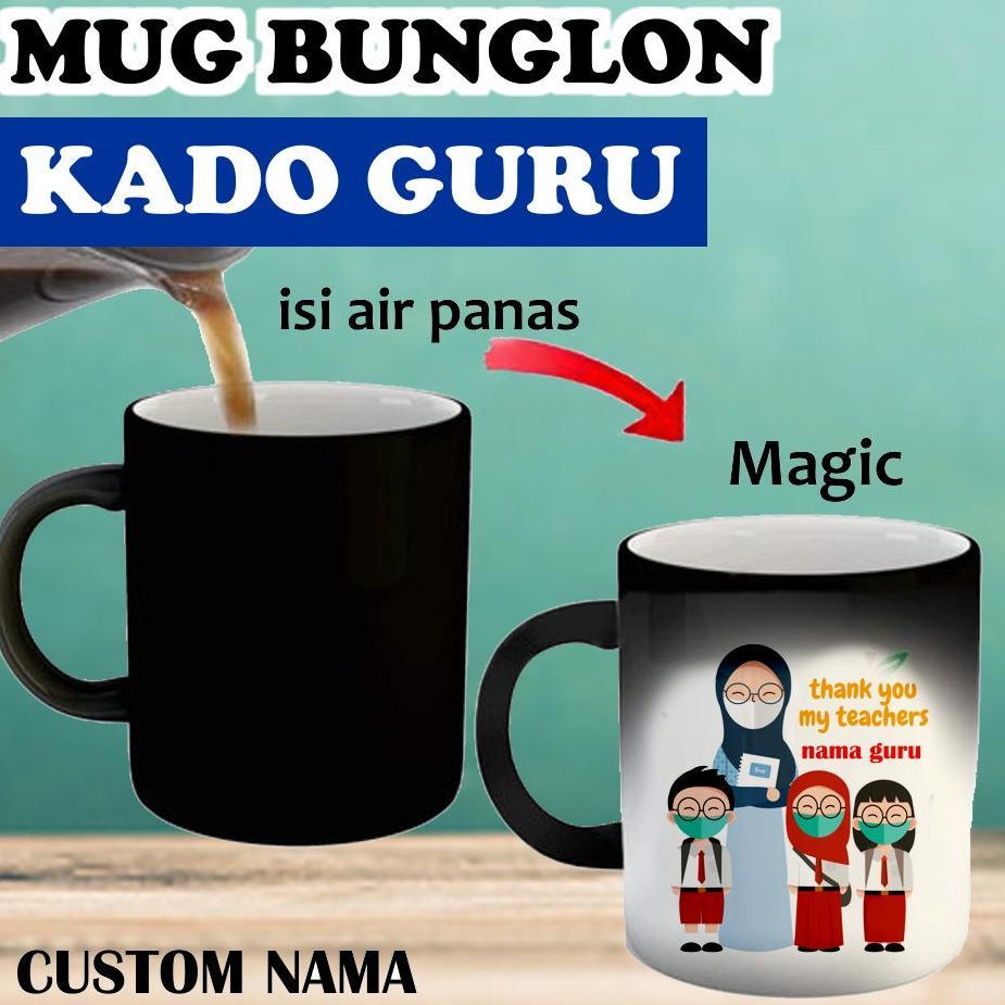 Kado Guru Mug Bunglon - bisa cetak nama - terima kasih Guru / Hadiah Guru