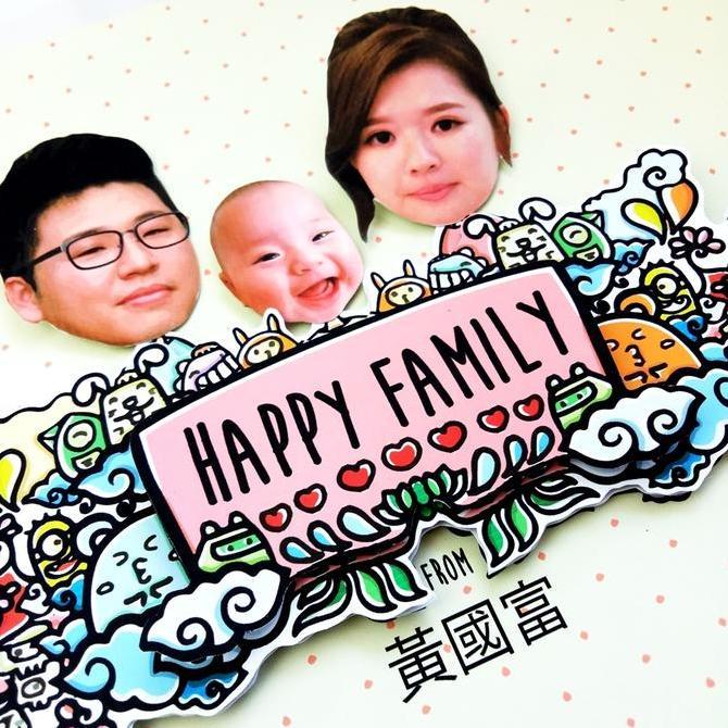 Souvenir Family Frame Pigura Doodle Art