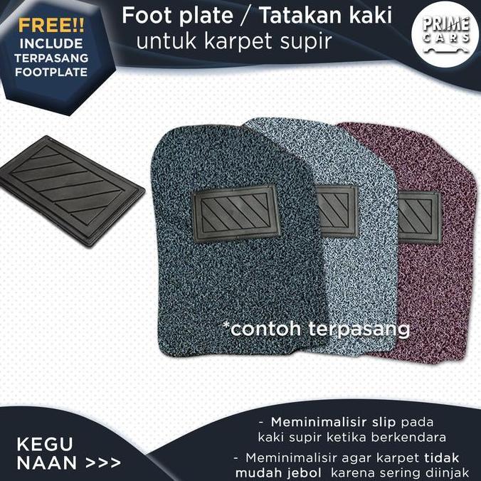 Promo Karpet Mobil Coil mat AVANZA 2003 - 2021 old/ Grand New/ All new/ Veloz - Mie Bihun 1 Warna Fu