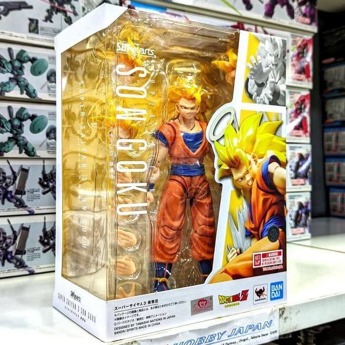 SHF SS3 Son Goku