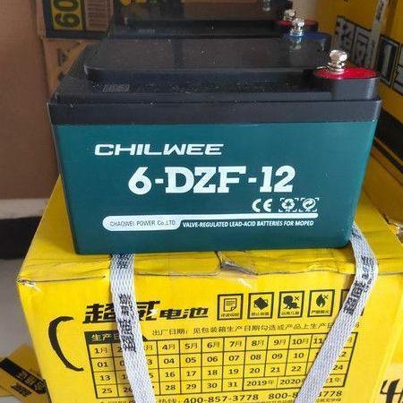 Aki Sepeda Listrik Sepeda Listrik Chilwee 6Dzf12 6Dzf12 12V 12Ah