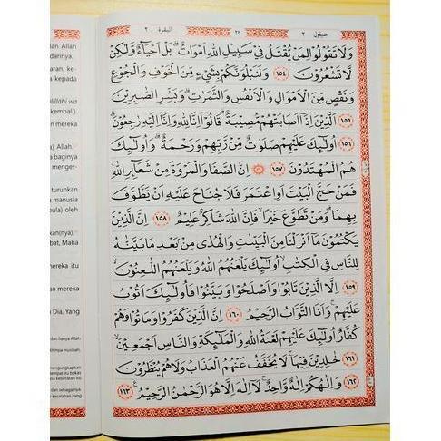 [Uk B5 Per Juz Kalep] Al-Quran Mujazza Akbar Terjemah Alquran Utsmani PerJuz Terjemahan