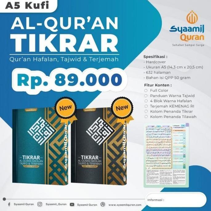 Al Quran Tikrar A5 Mushaf Hafalan Tajwid Dan Terjemah - Syamil Quran