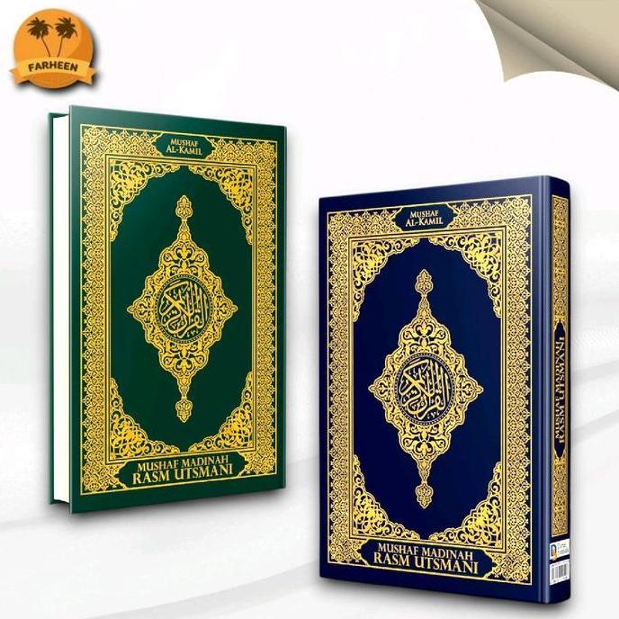 Mushaf Madinah Rasm Utsmani Al Kamil Al-Quran Rasm Utsmani Madinah Tanpa Terjemah
