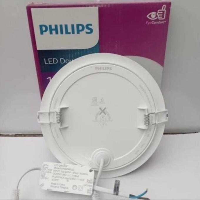 Ready  lampu downlight led panel magneos Philip 4w 6w 9w 12w inbow