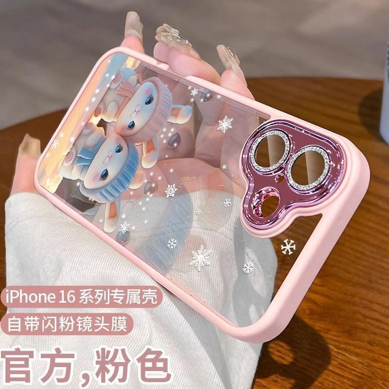 CUCI GUDANG Couple Kelinci Lucu Case Hp Oppo A6t Reno 15F A6X Reno 15 A6 Pro 14F A5X A3X A58 11F 5G 