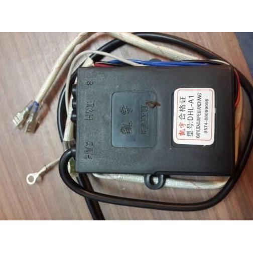 Coil Fogging Tasco KB 250 Spare Part Fogging Tasco KB 250