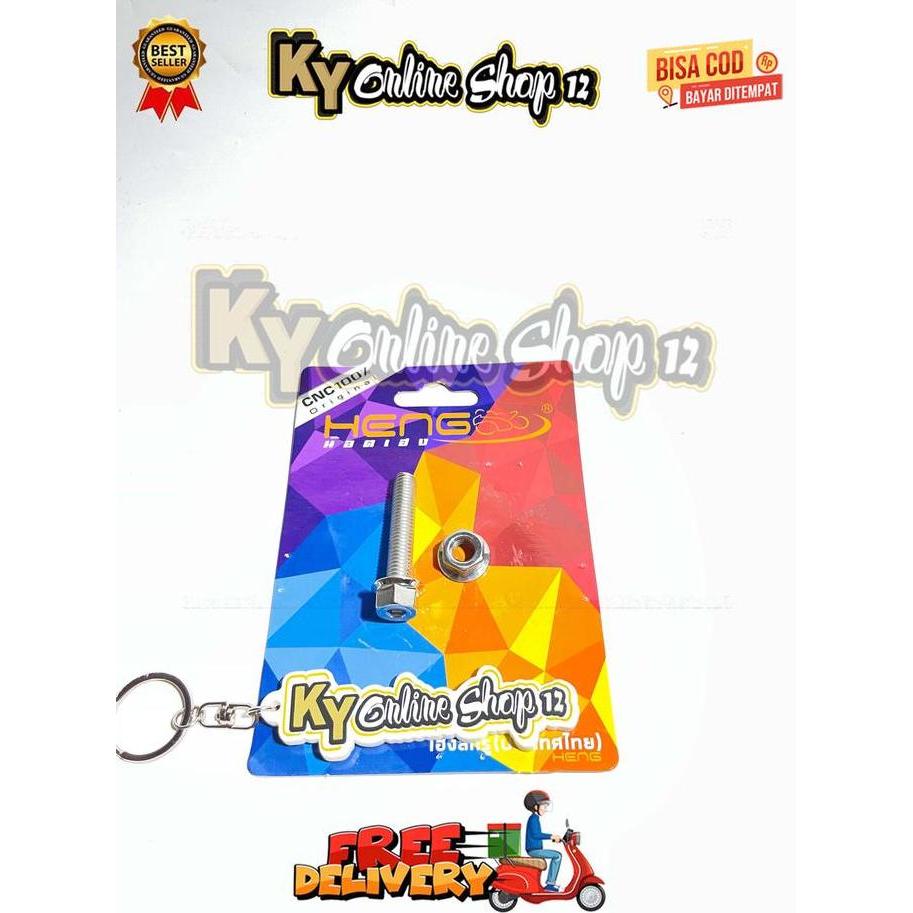 BAUT SHOCK BELAKANG ( 1 BAUT + 1 MUR ) MIO SMILE SPORTY SOUL FINO KARBU TAHUN 2003 - 2011 OLD MODEL 