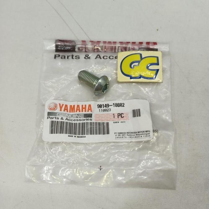 Baut Kaliper Cakram Depan Yamaha Vixion Old Nva Nvl 90149-10802