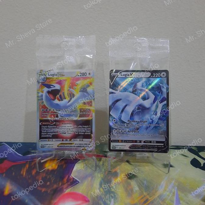 Lugia V & Lugia VSTAR Indonesia Promo Turnamen (SEALED)