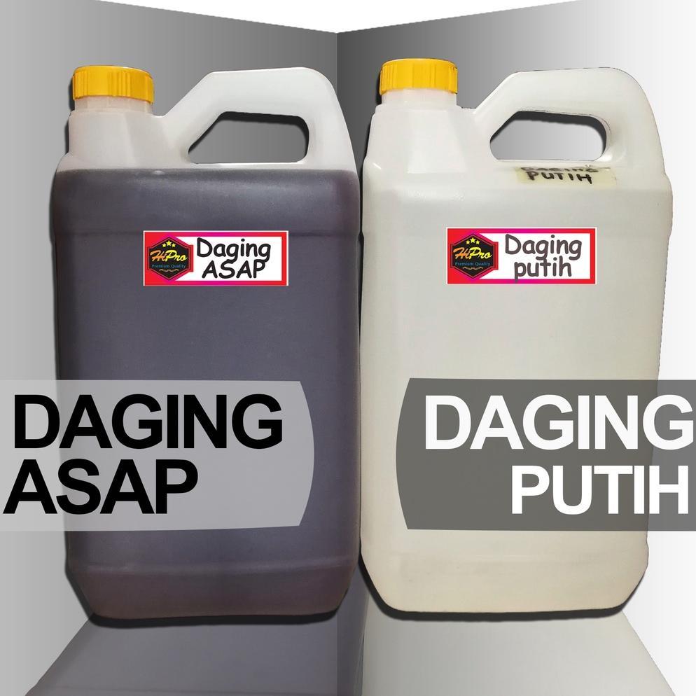 Essen Daging Asap / Essen Daging Putih / Essen Beef  Flavor / Essen Meat. 1 Liter