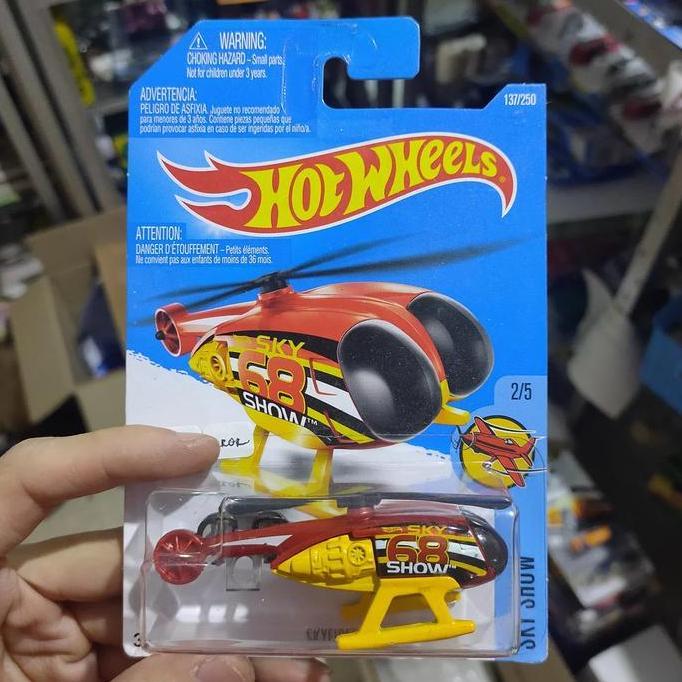 hot wheels skyfire error + protector