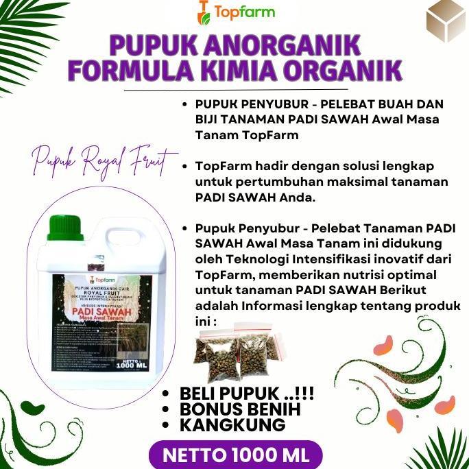 Pupuk Padi Terbaik / Pupuk Awal Tanam Padi Sawah / Pupuk Penyubur Tanaman Padi / Pupuk Hijau Daun Pa