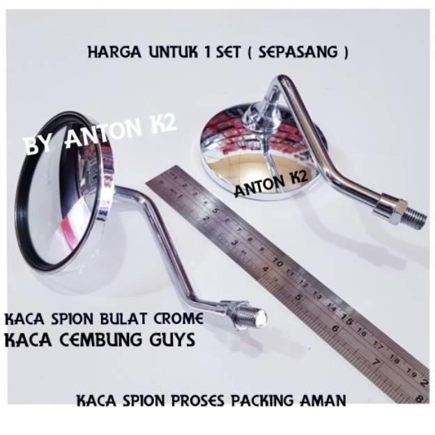 KACA SPION BULAT VARIASI MOTOR VIXION/XABRE/RX KING/BYSON/SCORPIO