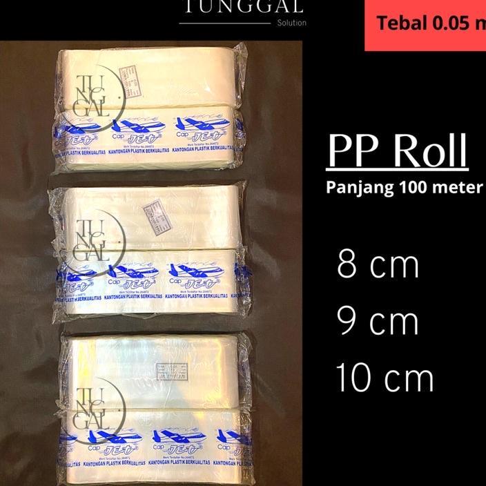 Plastik Pp Roll Cap Jet - Panjang 100 Meter, Tebal 0.05 Mm : Plastik Snack Loss, Plastik Cemilan, Pl
