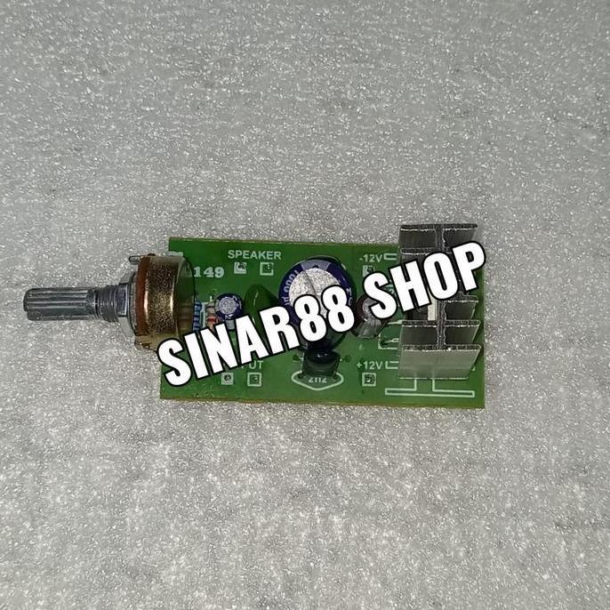 KIT MINI POWER AMPLIFIER MONO TDA 2003 12V TDA2003 SI KANCIL SIKANCIL
