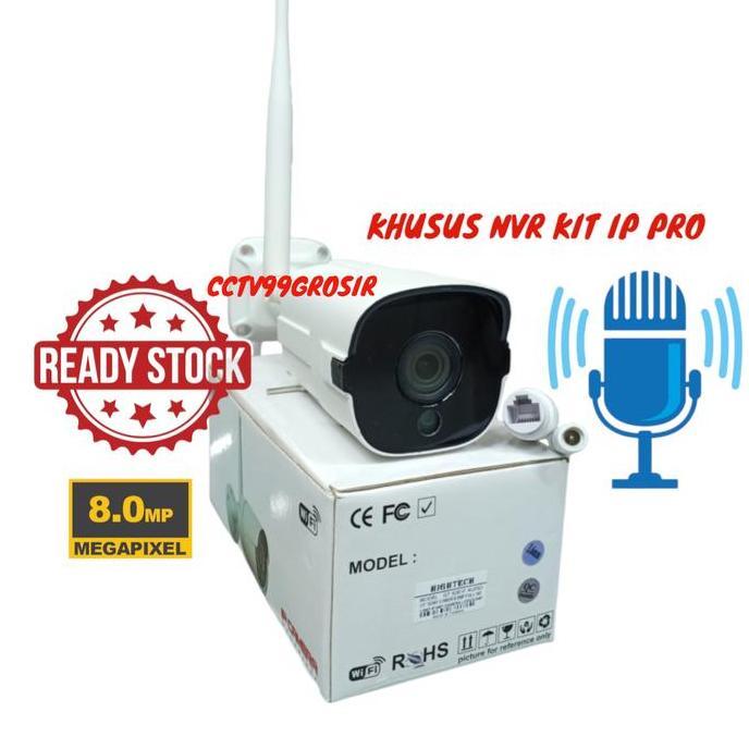 IP KAMERA CCTV OUTDOOR LENS 8MP FULL HD WATERPROOF KHUSUS NVR KIT