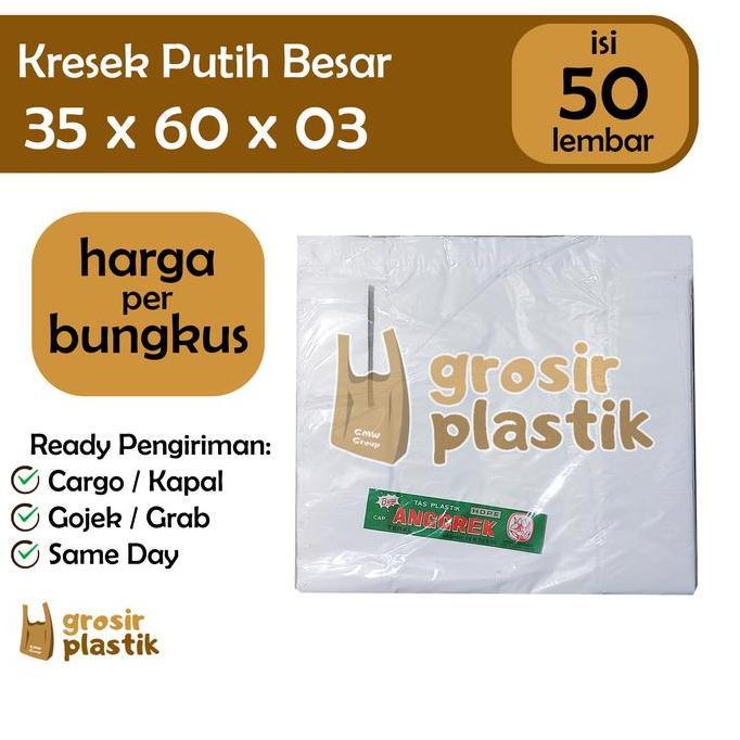 Omagoedang - Grosir Plastik Kantong Kresek ANGGREK 35x60x03 Putih Tebal GK43