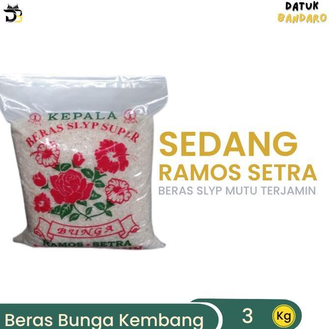 jafriansyah2 - beras cap bunga 3 kg kembang beras 3 liter pandan wangi 3kg super premium quality pul