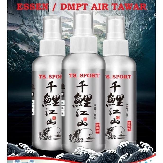 DUDLEY DMPT CAIR DMPT SEMPROT PENARIK IKAN UMPAN ADIKTIF UMPAN PANCING DMPT