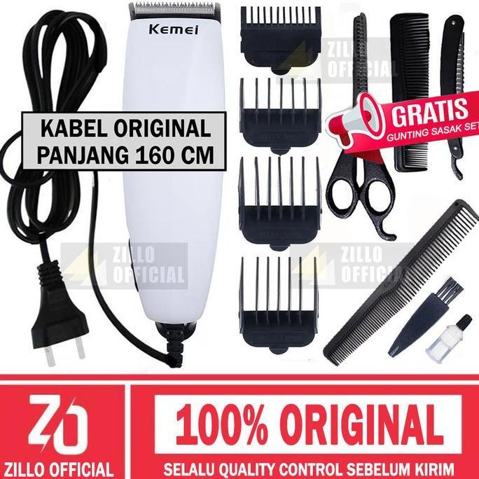 Lansungkirim- Kemei Mesin Cukur Rambut Listrik Alat Pencukur Rambut Bonus Gunting Sasak Alat Potong 