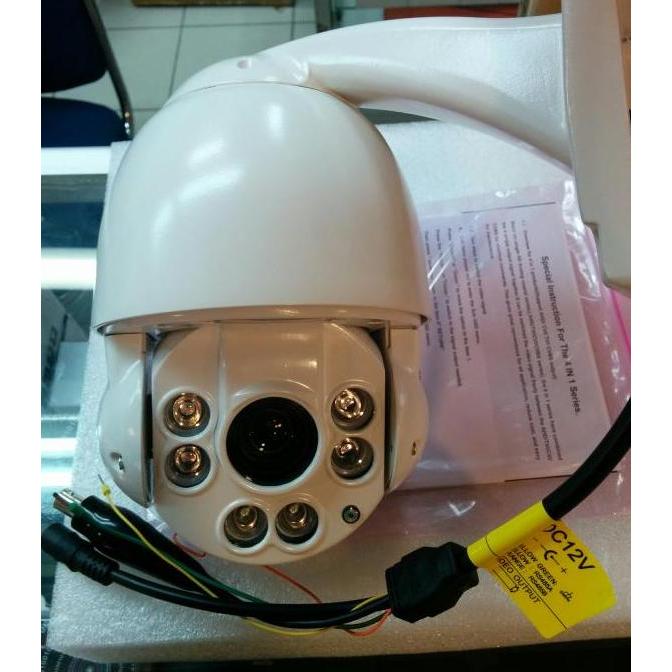 TERLARIS CCTV PTZ SPEDOME 2 MEGA PIXEL FULL HD 30X ZOOM