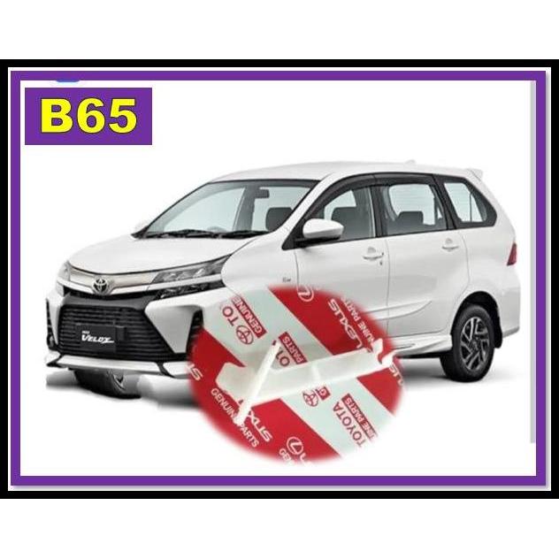 TERBARU DUDUKAN TIANG KAP MESIN AVANZA 2020 SAMPAI 2021 / PEGANGAN TIANG KAP MESIN GRAND NEW AVANZA 
