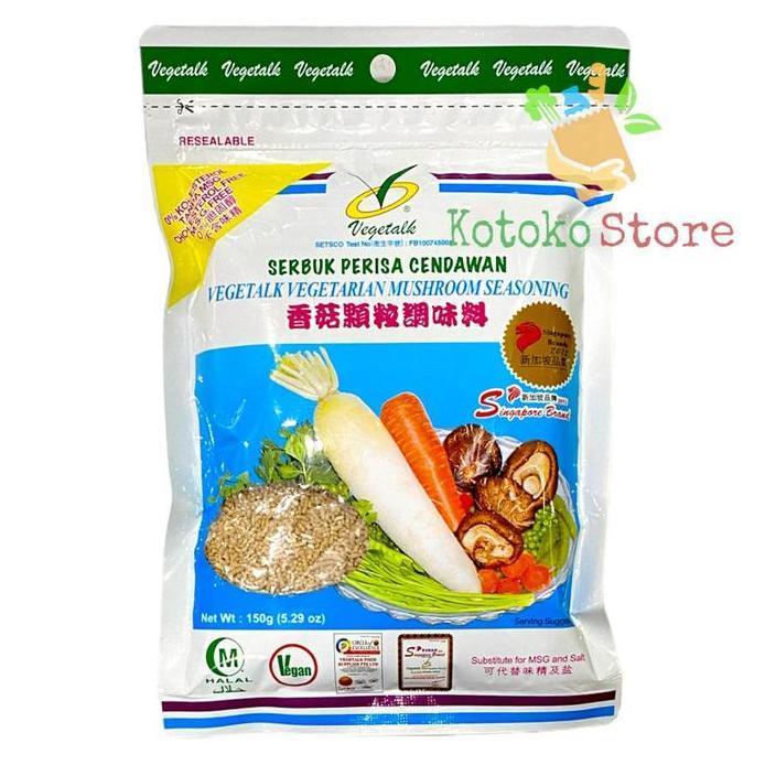 Serbuk Perisa Cendawan / Vegetalk Vegetarian Mushroom Seasoning 150gr