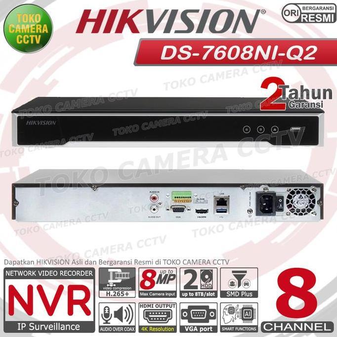 TERLARIS NVR HIKVISION 8 CHANNEL DS-76NI-Q2 NVR 8CH 8MP HIKVISION