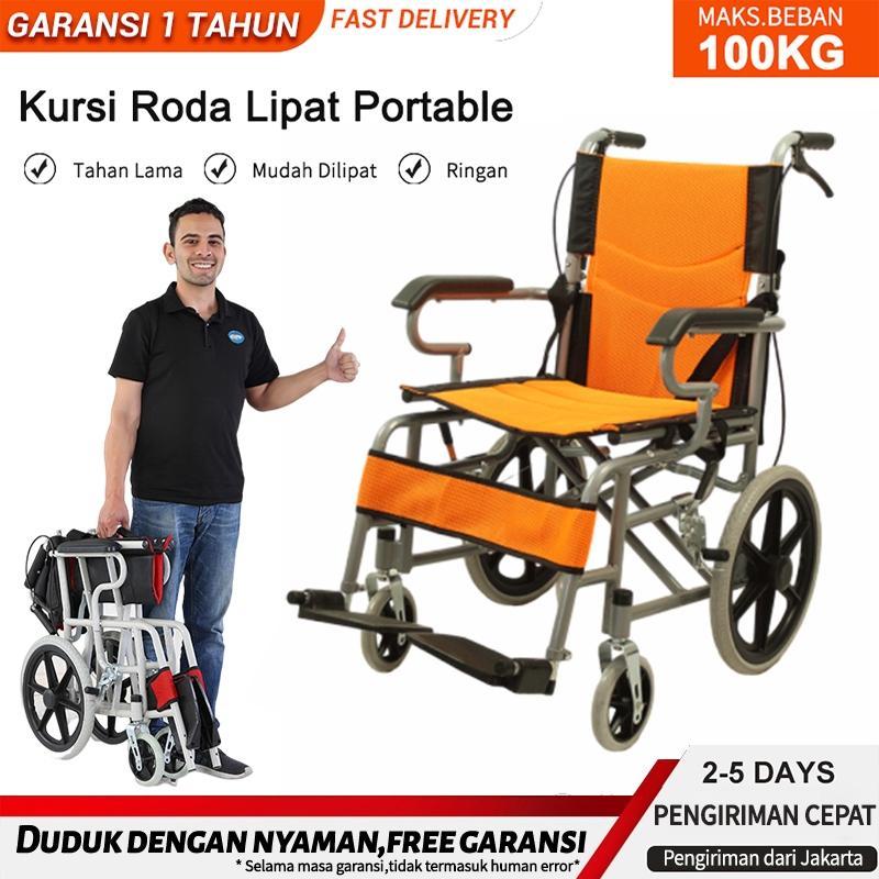 Kursi Roda Lipat Dan Ringan Lansia Alluminium / Kursi Roda Nyaman Rumah / Kursi Roda Lipat Portable 