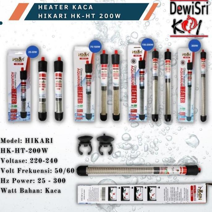 TERLARIS HEATER KACA 200 WATT PENGHANGAT AQUARIUM 200 W PEMANAS AKUARIUM DAN KOLAM IKAN KOI