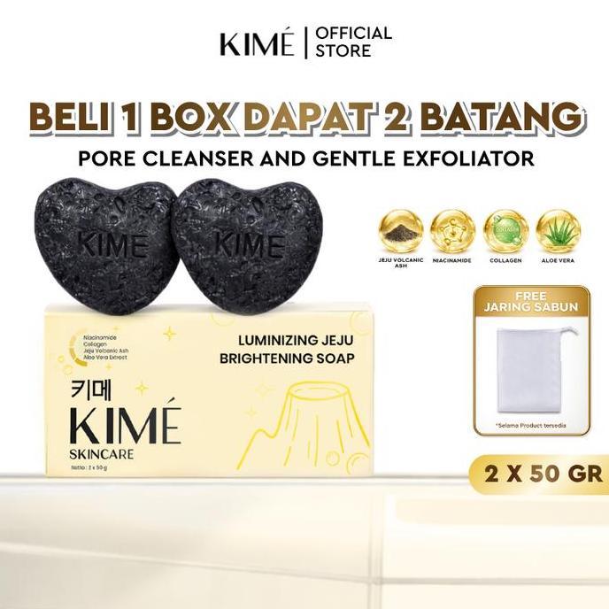 danistoreempat - buy 4 get 7kime paket basic eksfoliasi perawatan badan wajah | skincare sabun mandi