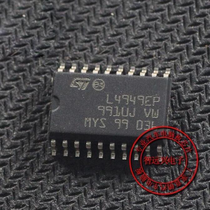 Terbaru (1) L4949 L4949EP 4949EP SOP20 Driver Speedo meter jwelek70 Segera Beli