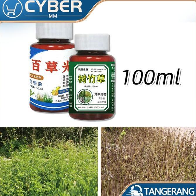 VURYOH 100ml Hebisida Pembasmi Rumput Liar Efektif Obat Pembasmi Rumput Liar Untuk Kebun Teh Kebun B