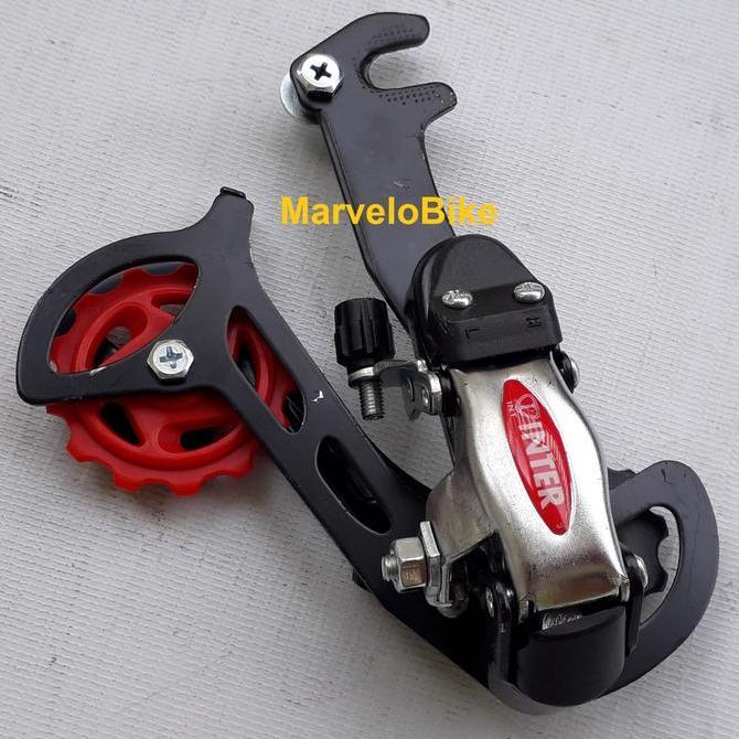 Ready RD Sepeda 7 Speed Inter Capit