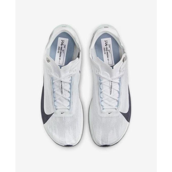 Sepatu Lari Pria Nike Streakfly 2  White - Hf6416-100