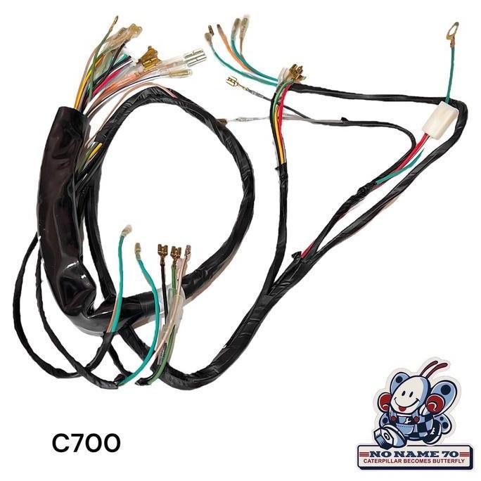 Kabel body bodi honda c700 supercup