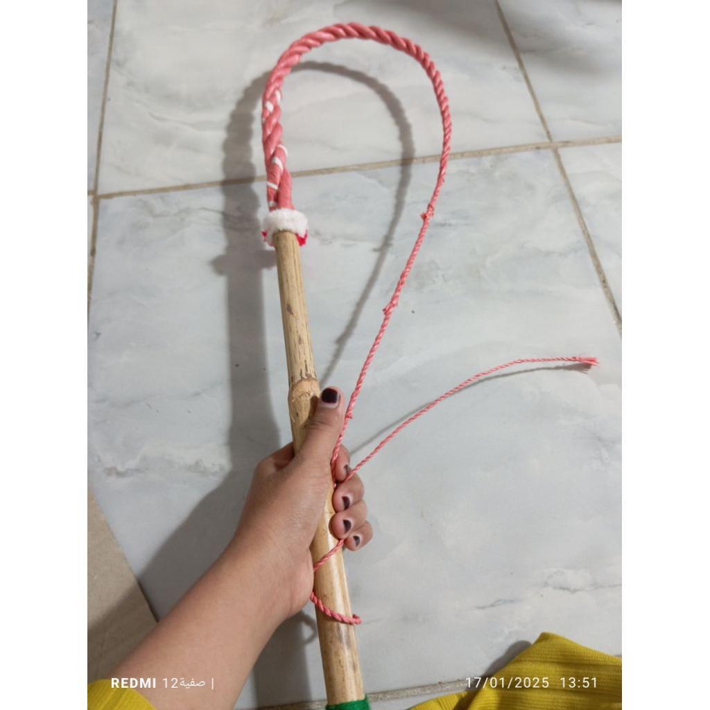 Pecut Cambuk Rotan Asli Lentur 1,5M